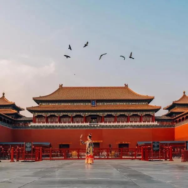The JOY courtyard Beijing near Tiananmen Forbidden City Free coffee, hotel di Beijing