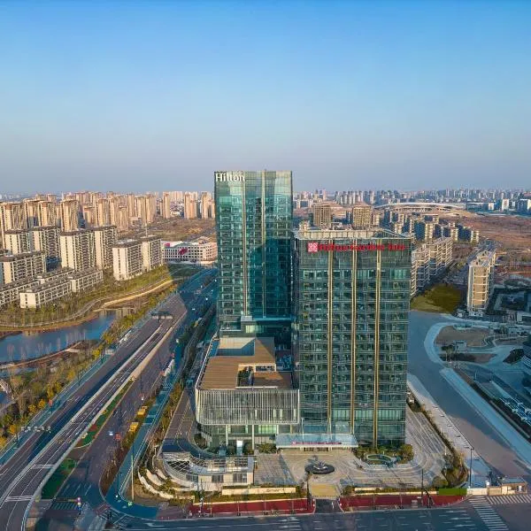 Hilton Garden Inn Quzhou, Hotel in Quzhou