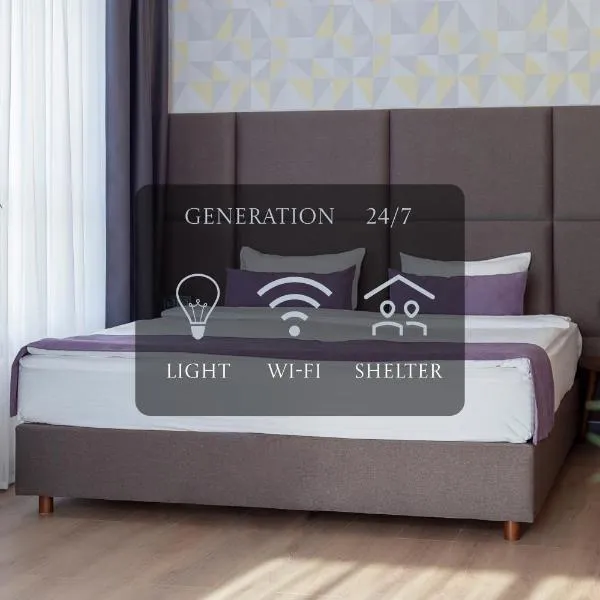 ApartUA Кропивницький, Hotel in Kropywnyzkyj