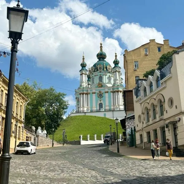 Vozdvyzhenka apart, viešbutis Kijeve