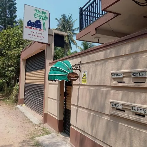 CANAAN MUSIC Hotel, hotelli kohteessa Moratuwa