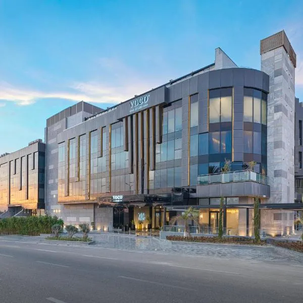 voco CAIRO ARABELLA PLAZA by IHG, hotel u gradu Kairo