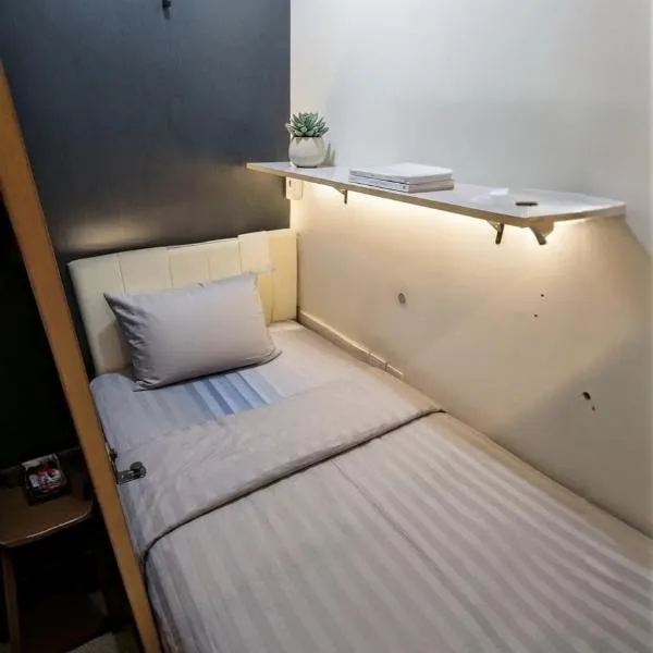 Your Home In Riyadh Hostel，位于利雅德的酒店