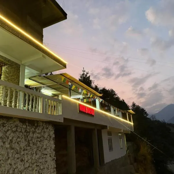 Divine Homestay Dirang, hotel in Dirāng
