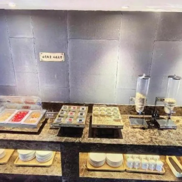 James Joyce Coffetel· Changde Liuyehu, ξενοδοχείο στο Changde