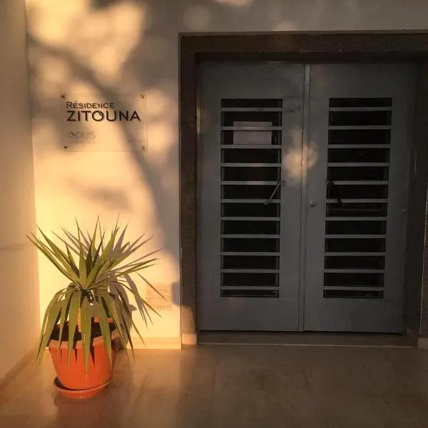 Appart près de l'ENIS et du club Tennis, hotell i Sfax