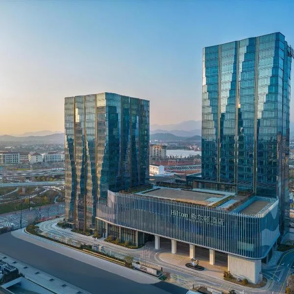 Hilton Quzhou, hotel ve Čchü-čou