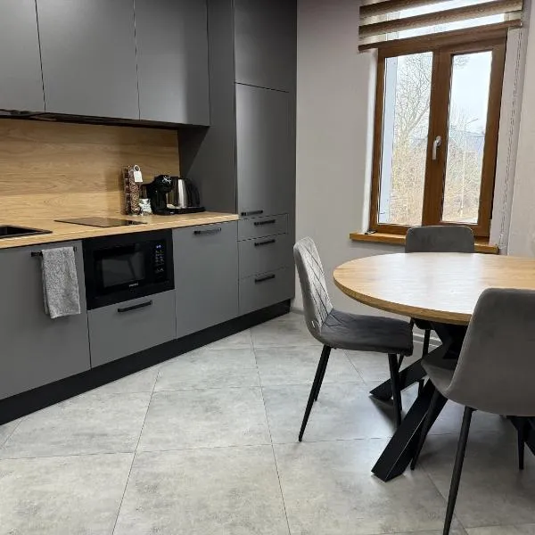 BRIVIBAS RESIDENCE - WEST / EAST, free PRIVAT parking, free WIFI, self check-in, hotel v Rigi