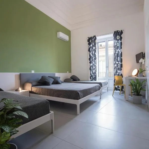 Suite Inn Catania, hotel di Catania