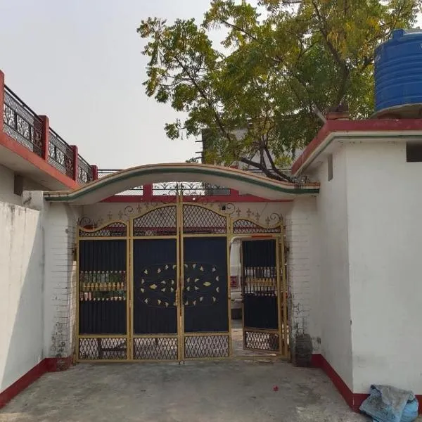 Pramod Homestay, hotel i Kushinagar