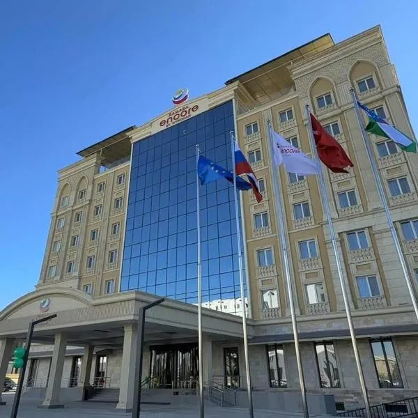 Ramada Encore by Wyndham Bukhara, Hotel in Buxoro