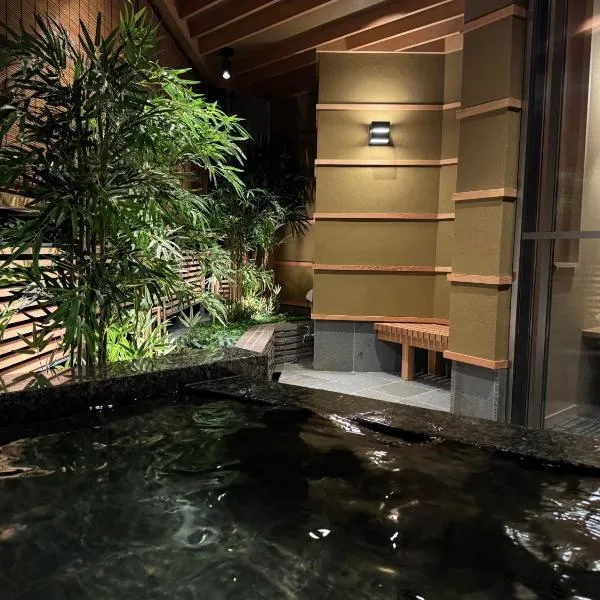 Tatsumikan, hotel i Minakami