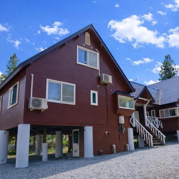 Shakunagedaira Rental cottage - Vacation STAY 18464v โรงแรมในNumanokura