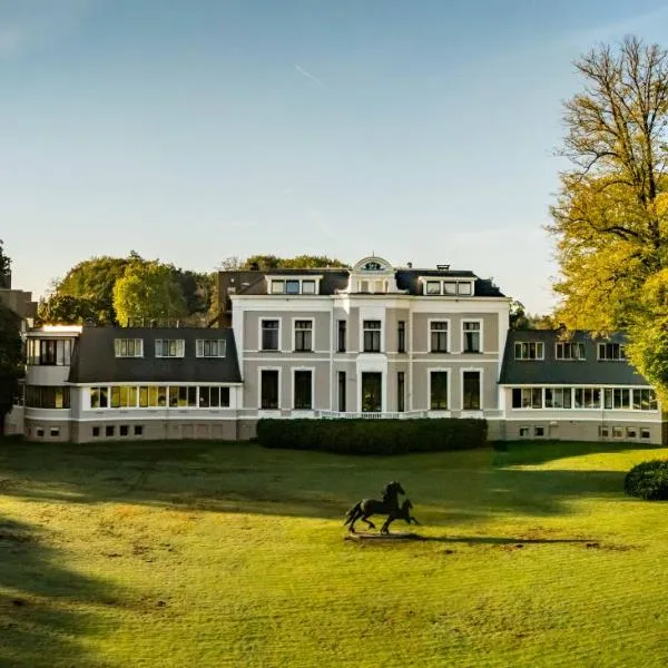 Landgoed Lauswolt, hotel a Beetsterzwaag