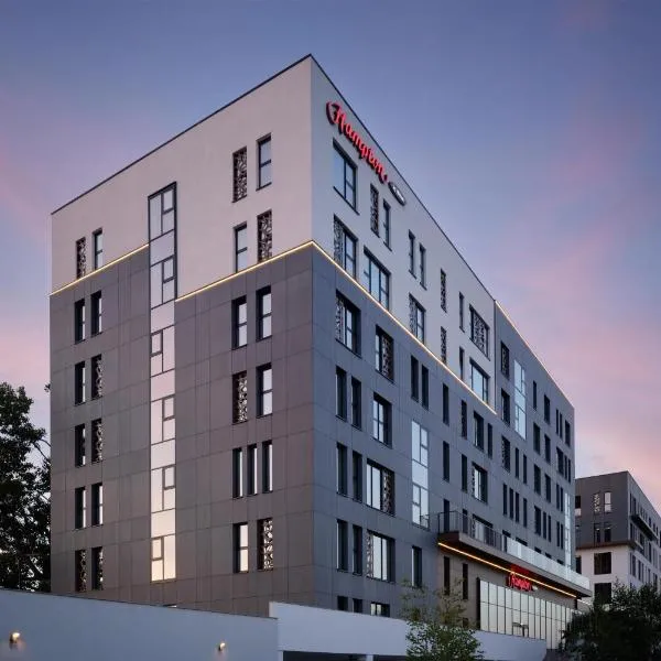 Hampton By Hilton Targu Mures: Târgu Mureș şehrinde bir otel