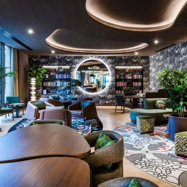 Swissôtel Tbilisi, hotell sihtkohas Tbilisi City