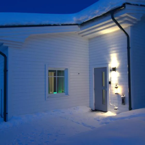 ArcticStay 23A, отель в городе Паяла