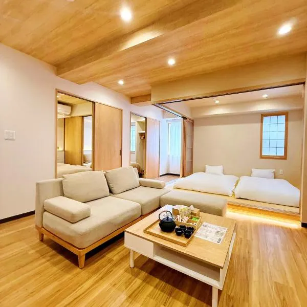 Ueno K, hotel di Tokyo