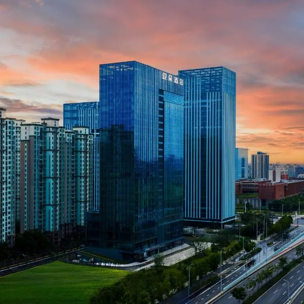 Atour Hotel Hefei High-Tech Zone Xiyou Road – hotel w mieście Hefei