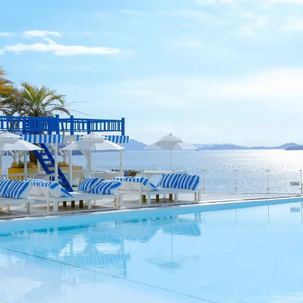 Latterace Resort, hotel em Yeosu