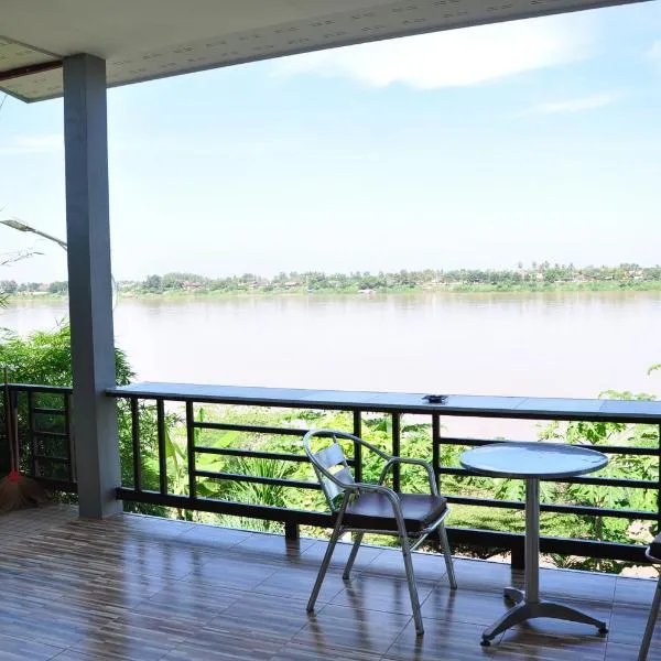 The Rim Riverside Guest House, ξενοδοχείο σε Nong Khai