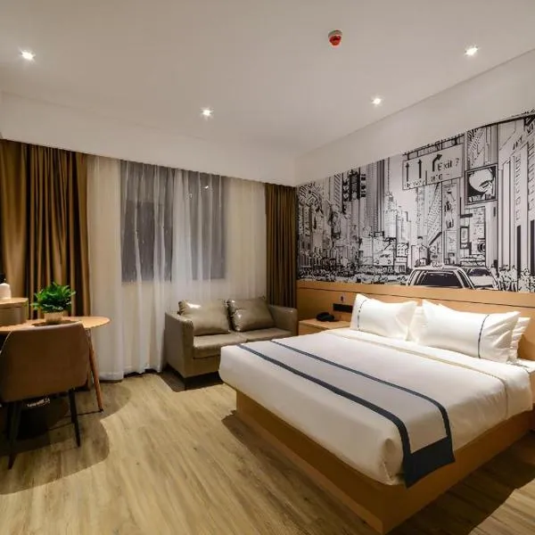 City Comfort Inn Jingzhou Fantawild Shashi Middle School, viešbutis mieste Shashi