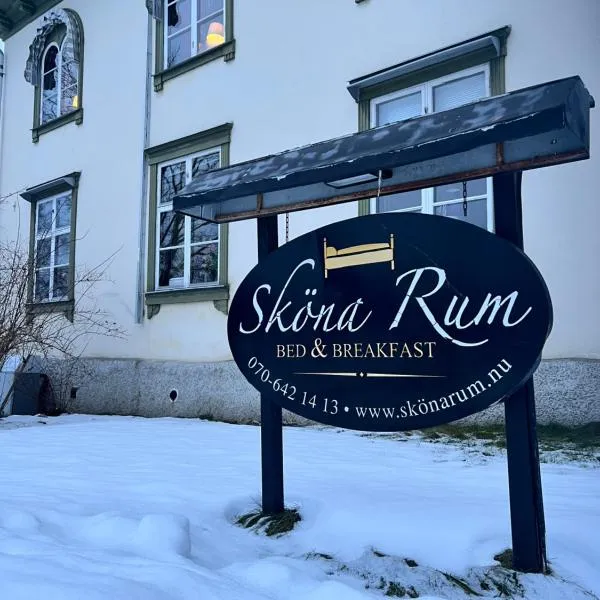Sköna Rum Fryksta, отель в городе Чиль