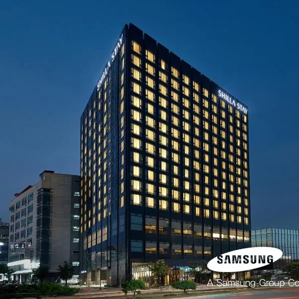 Shilla Stay Cheonan Asan - Samsung Display City, hotel a Cheonan