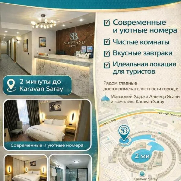 Türkistan에 위치한 호텔 Sem Brand Hotel