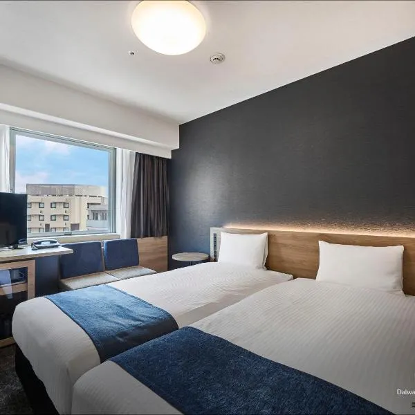 Daiwa Roynet Hotel Tokyo Akabane, hôtel à Tokyo