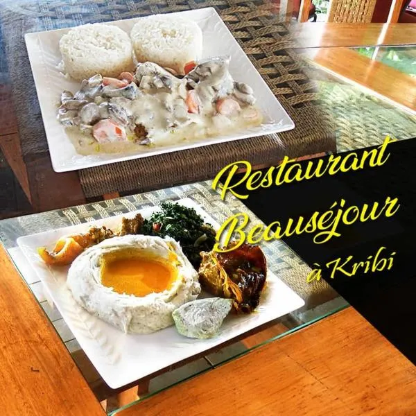 Beauséjour Kribi Plage, hotel in Kribi