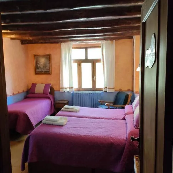 Casa Rural El Ensueño、Canetoのホテル