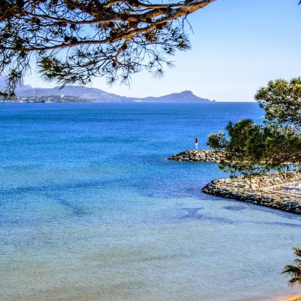 Saint-Aygulf में, होटल Van der Valk Hotel Bloom Saint Aygulf