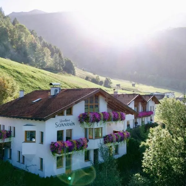 Landhaus Sonnrain Fendels - Auszeit auf 1400m - aktiv und relaxt, Hotel in Fendels