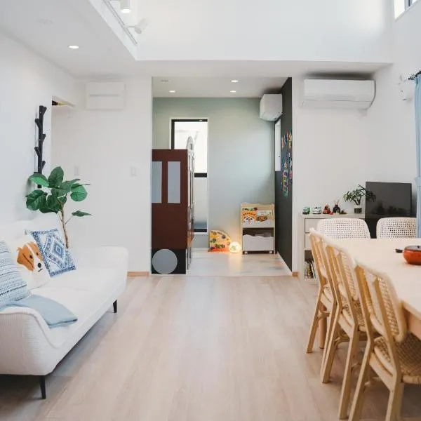 Mulan Stay 松尾大社, hotel en Kioto