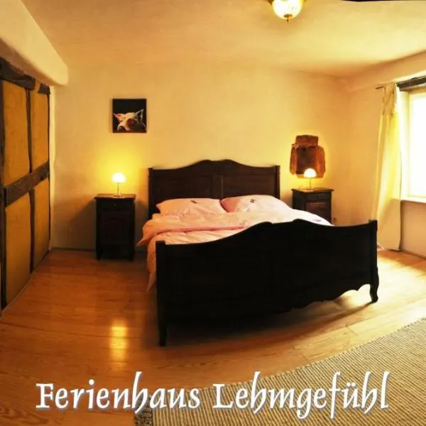 Lehmgefühl, Design Vier, La Petite Maison, hotel in Trier