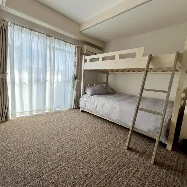 Hanazono501, hotel in Niigata