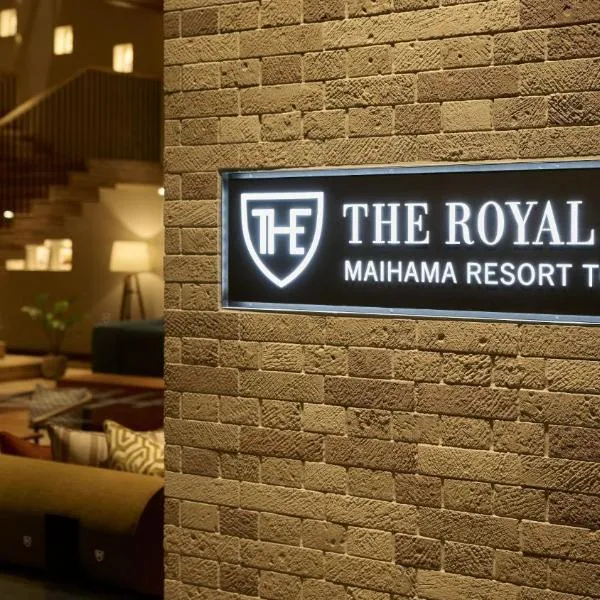The Royal Park Hotel Maihama Resort Tokyo Bay, hotel i Urayasu