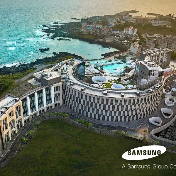 Shilla Stay Plus Iho Tewoo Ocean Front, hotel en Jeju