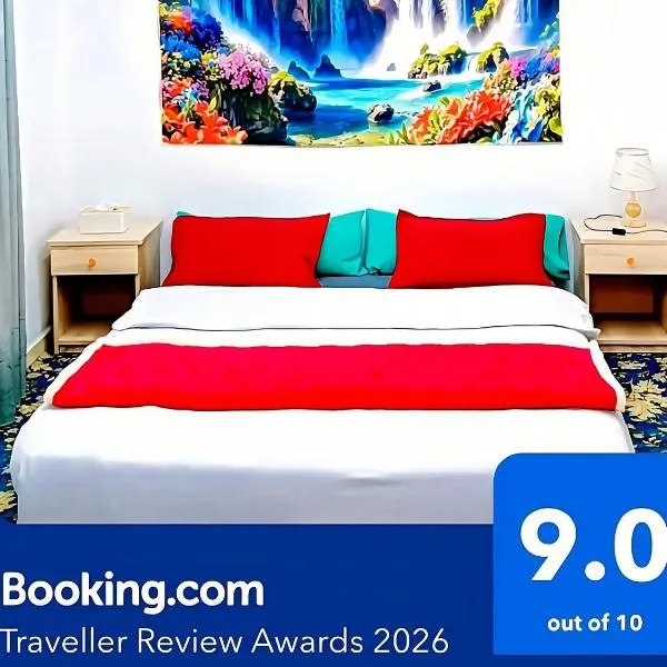 Aziz House 1, ξενοδοχείο σε Tan-Tan