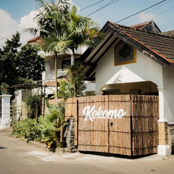 Kokomo Yogyakarta, hotel in Yogyakarta