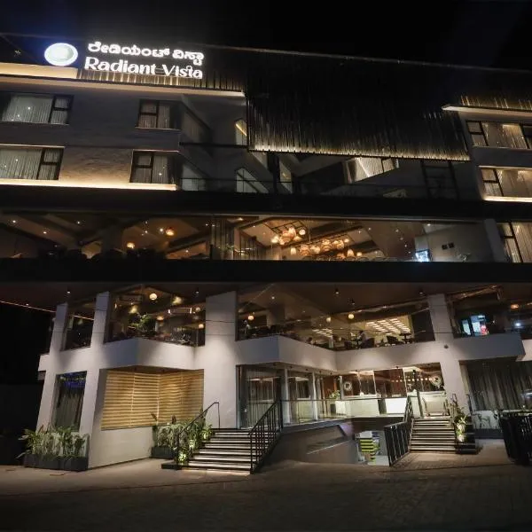 Hotel Radiant Vista, Hotel in Hubli