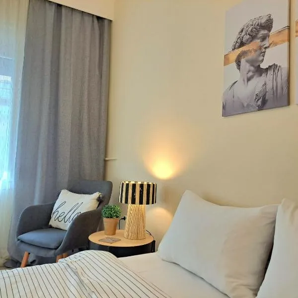 Cozy City Center Apartment, Hotel in Serres