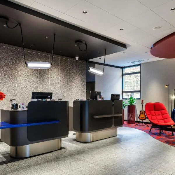 Hotel Ibis Krakow Centrum, Hotel in Krakau