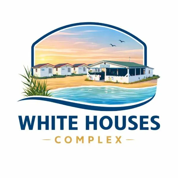 White Houses Complex, Hotel in Fier