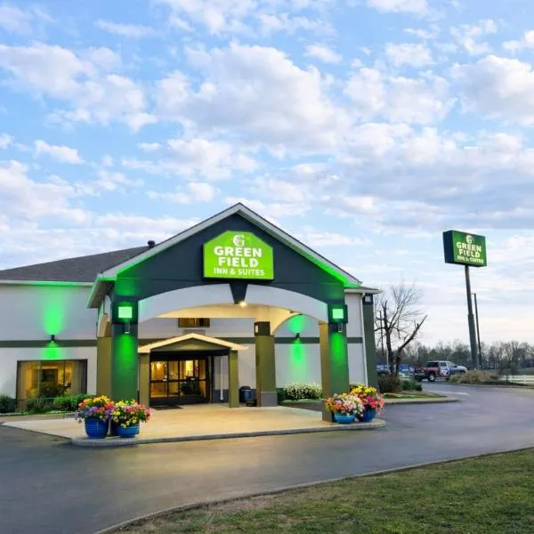 Greenfield Inn & Suites Owensboro, KY Airport, готель у місті Оуенсборо