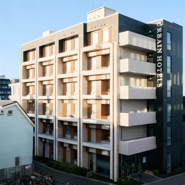 Urbain Tokyo Ueno Kitasenju, hotell sihtkohas Tōkyō