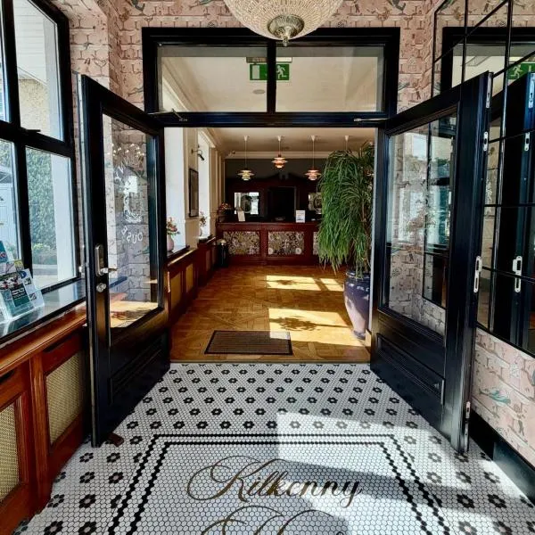 Kilkenny House Boutique Hotel, hotel in Kilkenny