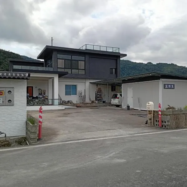 宜蘭縣三星鄉遇雨魚民宿2932, Hotel in Gongzhao