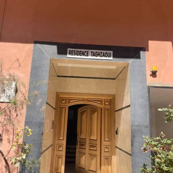 La arche de Noe, hôtel à Marrakech